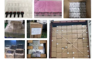 packing 20231124100645 320 200